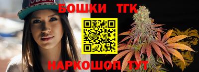 круглые Бузулук