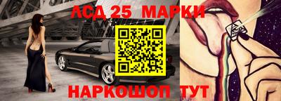 круглые Бузулук
