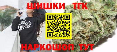 стафф Волжский