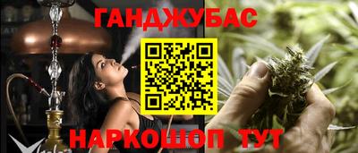 круглые Бузулук