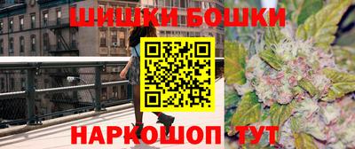 кокаин премиум Бугуруслан