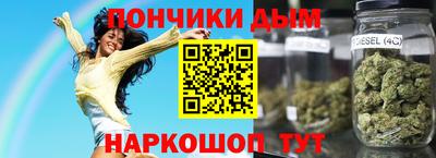 круглые Бузулук