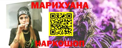 сатива Бузулук