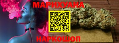 стафф Будённовск