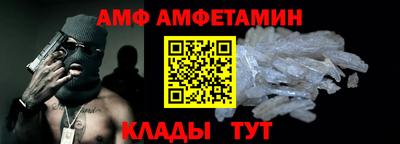 кокаин премиум Бугуруслан