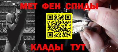 кокаин премиум Бугуруслан