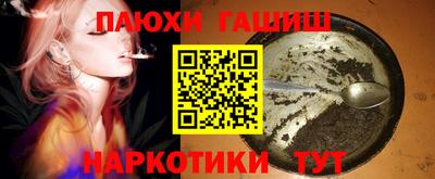 стаф Малоярославец