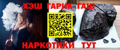 круглые Бузулук