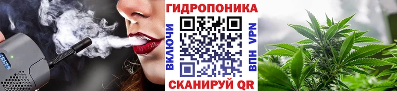 МАРИХУАНА сатива  МЕГА tor  Владимир 