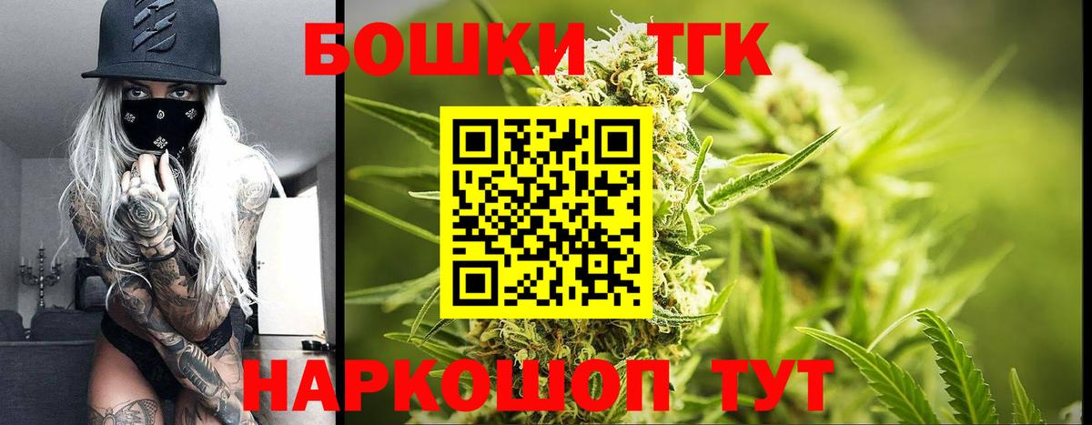 Шишки марихуана ГИДРОПОН Владимир